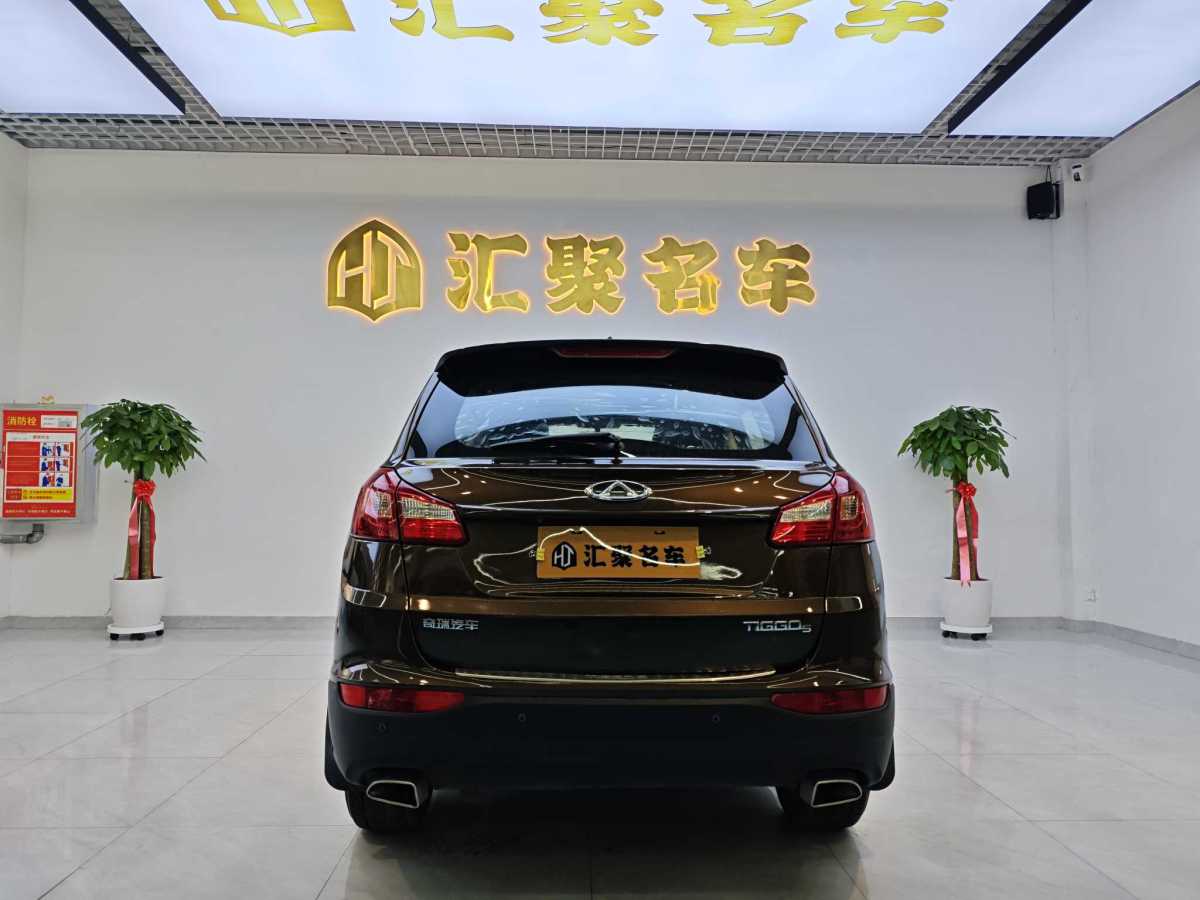 奇瑞 瑞虎5  2014款 2.0L CVT家悅版圖片