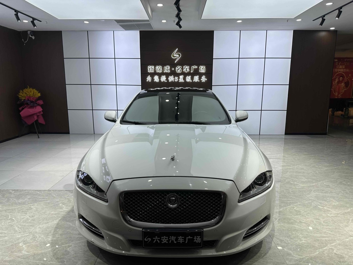 捷豹 XJ  2014款 XJL 3.0 SC 兩驅(qū)全景商務(wù)版圖片