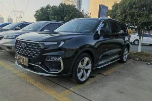 領裕 福特 EcoBoost 225 尊領型 6座