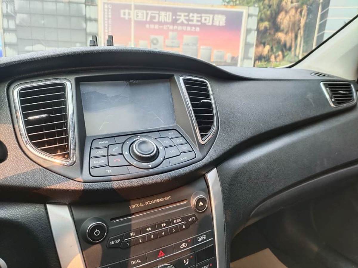 奔騰 B90  2012款 2.0L 自動導航型圖片