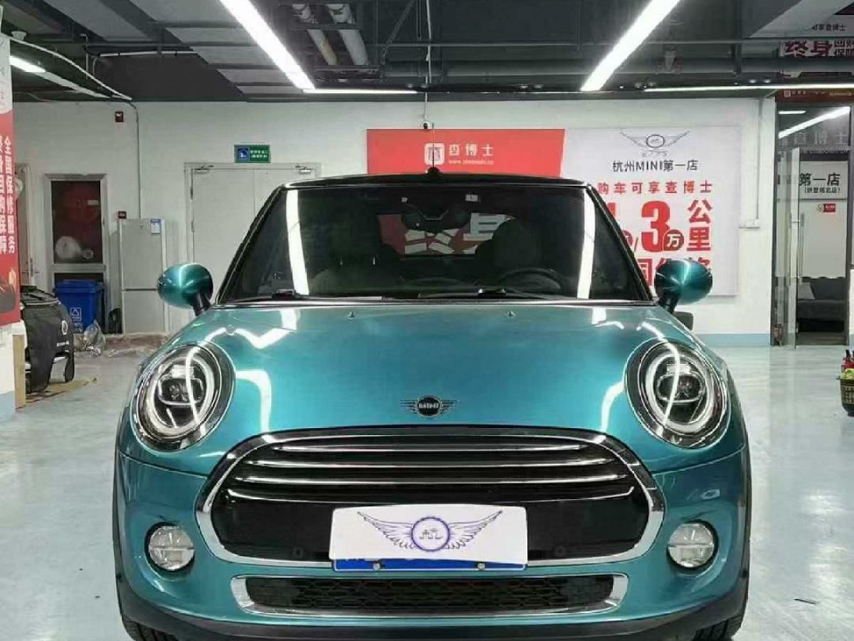 MINI MINI  2018款 1.5T COOPER SEVEN紀(jì)念版圖片