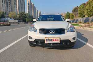 QX50 英菲尼迪 2.5L 两驱尊雅版