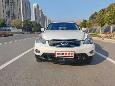 2013年9月 英菲尼迪 QX50(進口) 2.5L 兩驅(qū)尊雅版圖片