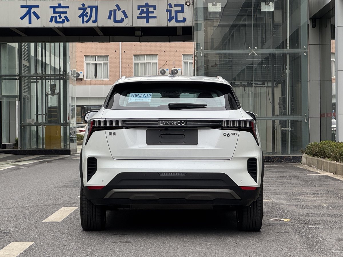 領(lǐng)克 領(lǐng)克06新能源  2022款 PHEV 84KM續(xù)航版 Pro圖片