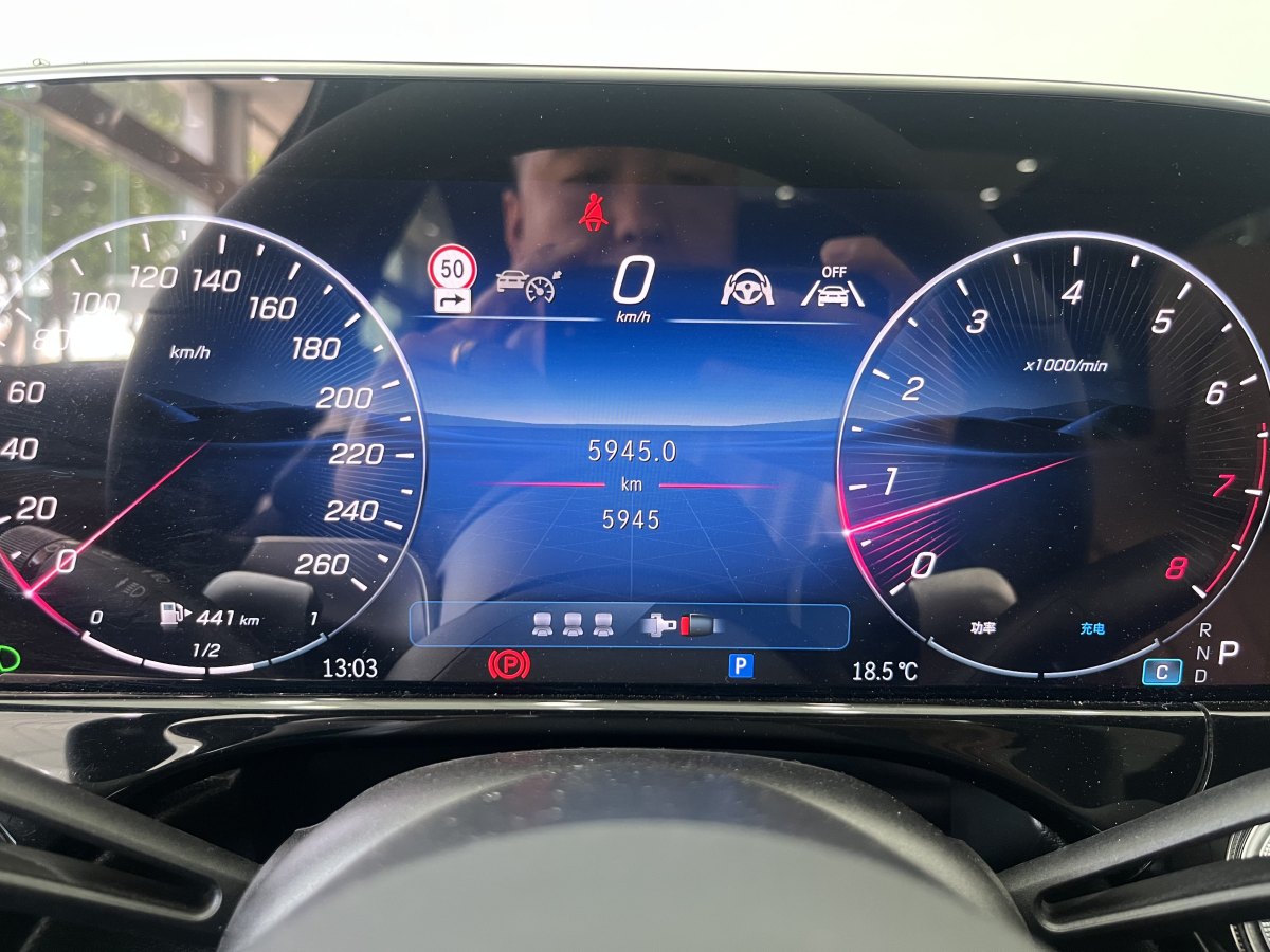 奔馳 奔馳E級  2025款 改款 E 300 L 豪華型圖片