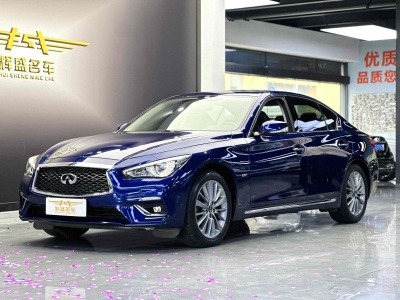 2019年1月 英菲尼迪 Q50L 2.0T 進(jìn)享版 國VI圖片