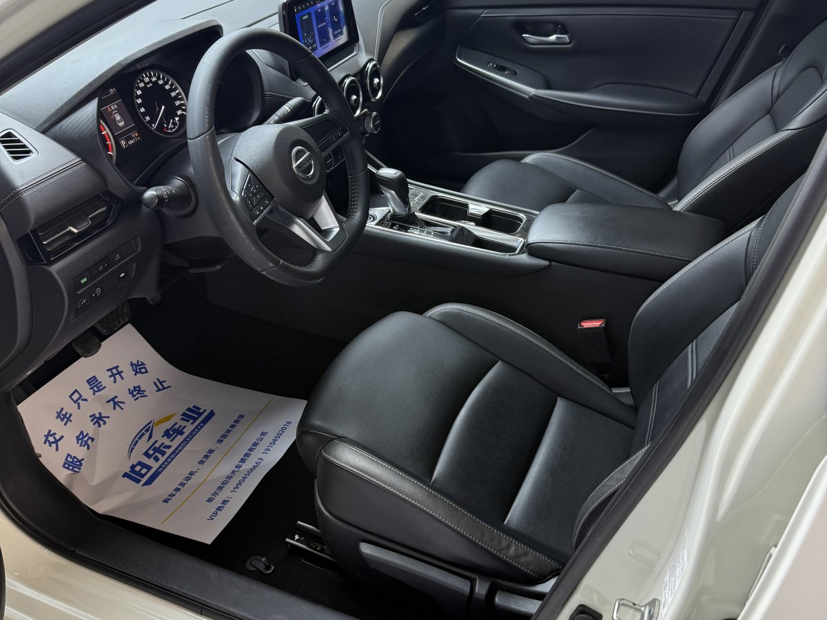 2021年9月日產(chǎn) 軒逸  2021款 1.6L XL CVT悅享版