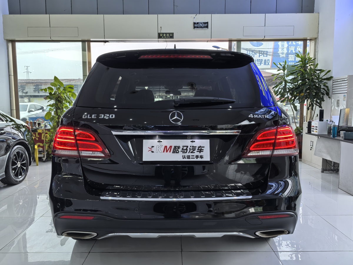 奔馳 奔馳GLE  2017款 GLE 320 4MATIC 動感型圖片