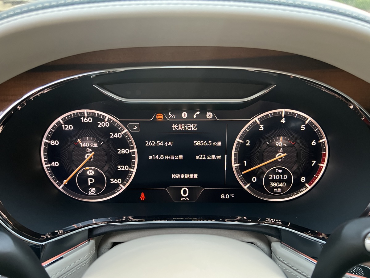 賓利 歐陸  2020款 4.0T GT V8圖片