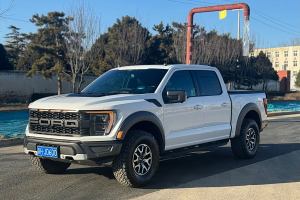 F-150 福特 3.5T 猛禽