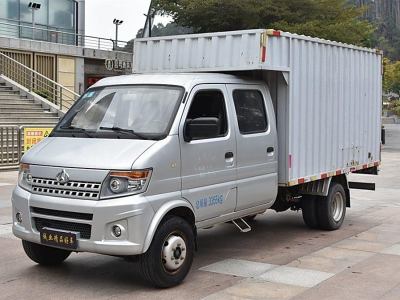 2020年4月 長安輕型車 神騏T20 1.5L 豪華型雙排DAM15KR圖片