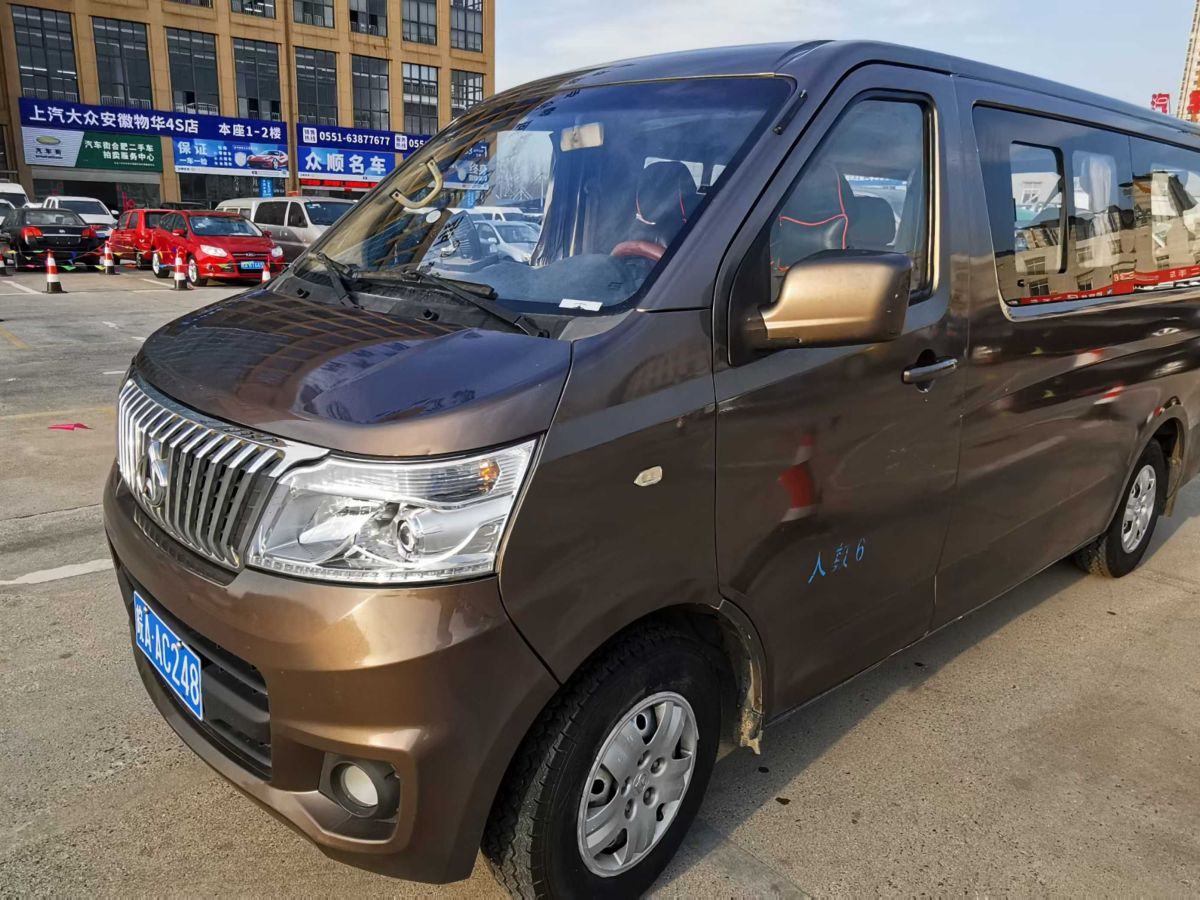 啟辰 T70  2015款 1.6L 手動(dòng)睿行版圖片