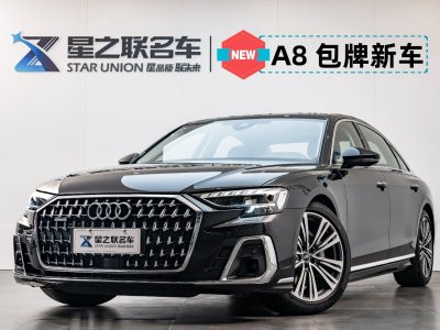 2024年11月  奧迪A8 25款 A8L 45 TFSI quattro 豪華型 圖片