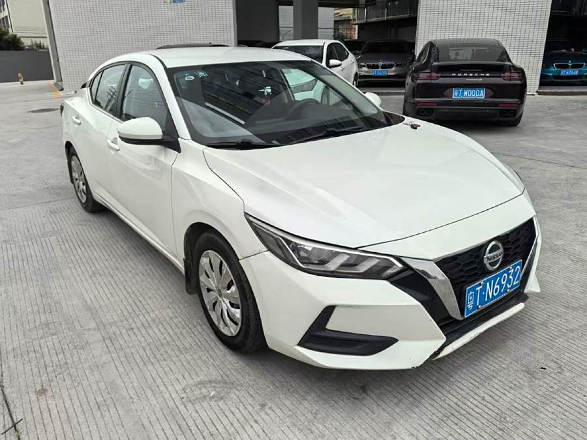 日產(chǎn) 軒逸  2020款 改款 1.6L XE CVT舒享版圖片