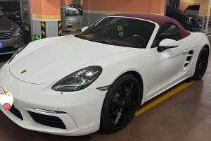 718 保时捷 Boxster 2.0T