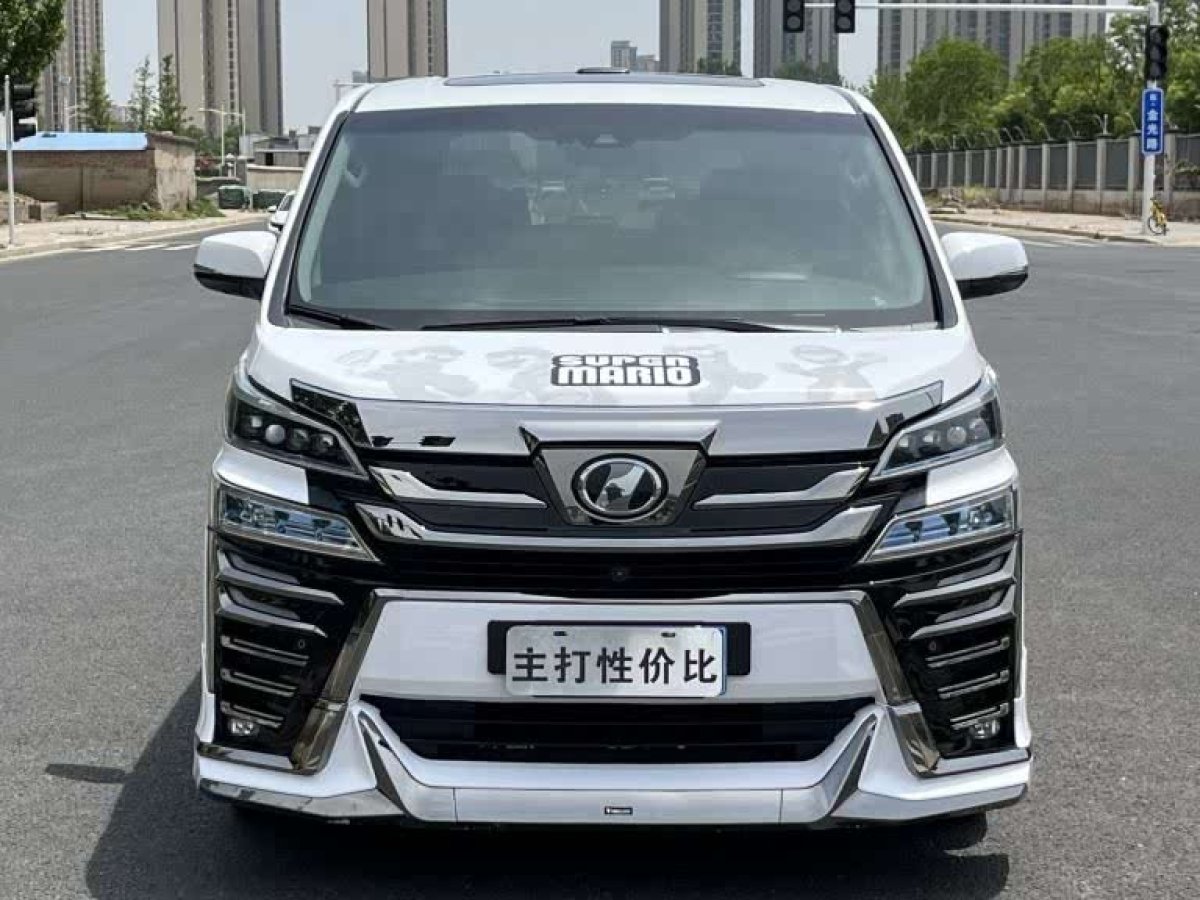 豐田 威爾法  2019款  雙擎 2.5L HV豪華版圖片