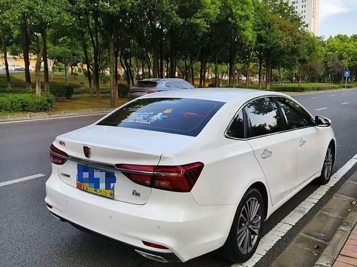 榮威 i6  2020款 PLUS 1.6L CVT 4G互聯(lián)榮耀豪華版圖片