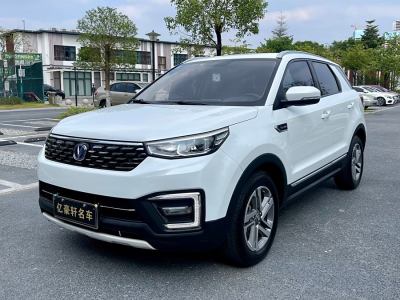 2019年6月 長(zhǎng)安 CS55 1.5T 自動(dòng)炫色型 國(guó)VI圖片