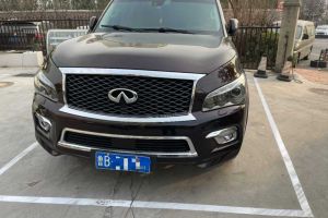 QX 英菲尼迪 QX56