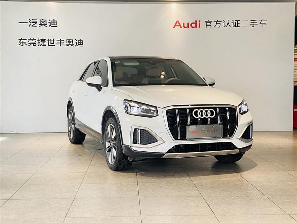 奧迪 奧迪Q2L  2022款 35 TFSI 時尚致雅型圖片