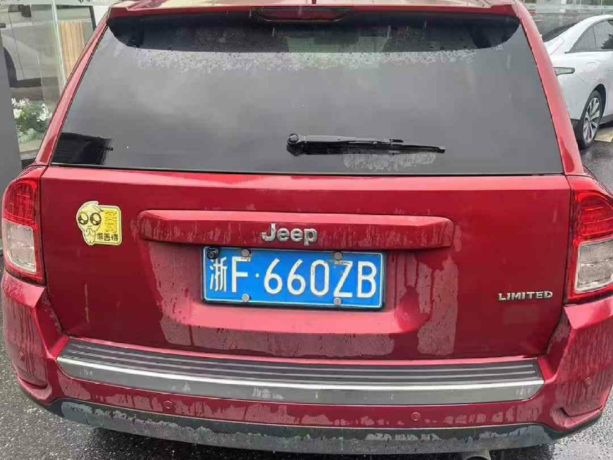 Jeep 指南者  2012款 2.0L 兩驅(qū)豪華版圖片