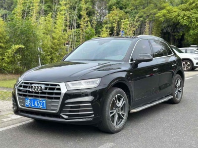 2019年4月 奧迪 奧迪Q5L 40 TFSI 榮享時尚型 國VI圖片