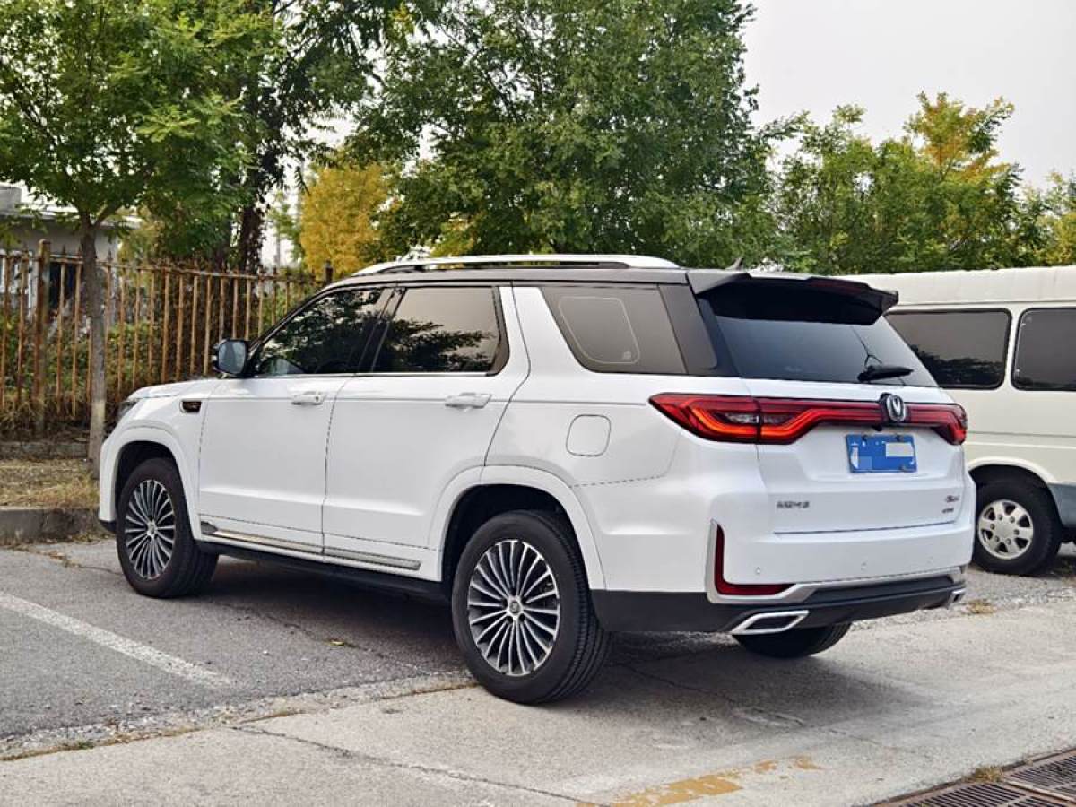 長(zhǎng)安 CS95  2019款 2.0T 兩驅(qū)豪華型圖片