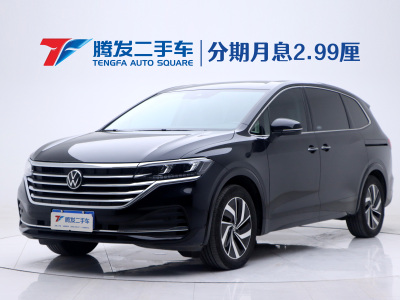 2022年7月 大众 威然 改款 330TSI 豪华版图片