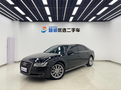 奧迪 奧迪A8(進(jìn)口) A8L 45 TFSI quattro豪華型圖片