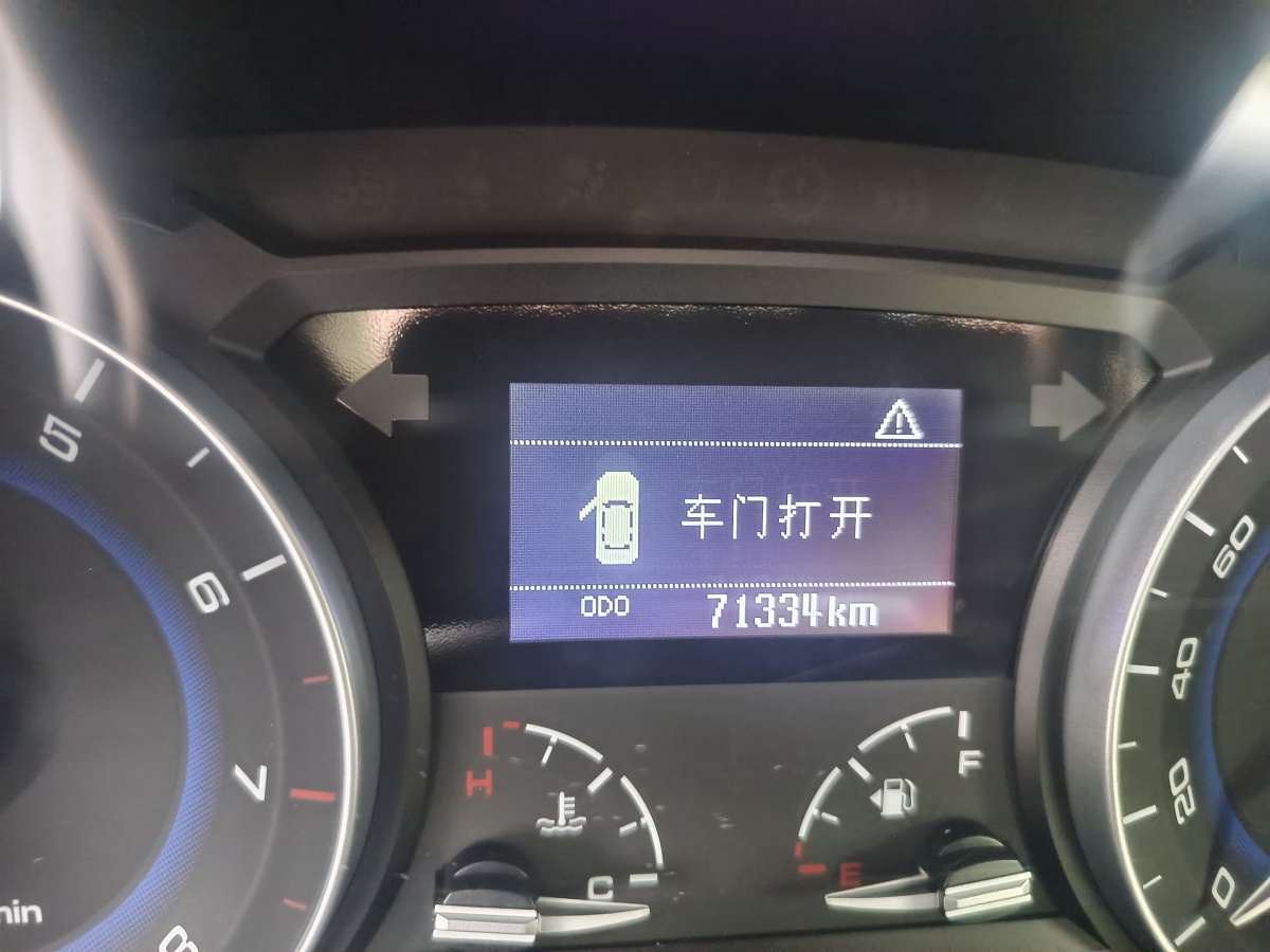 長安 悅翔V7  2016款 1.6L 自動樂動型 國IV圖片