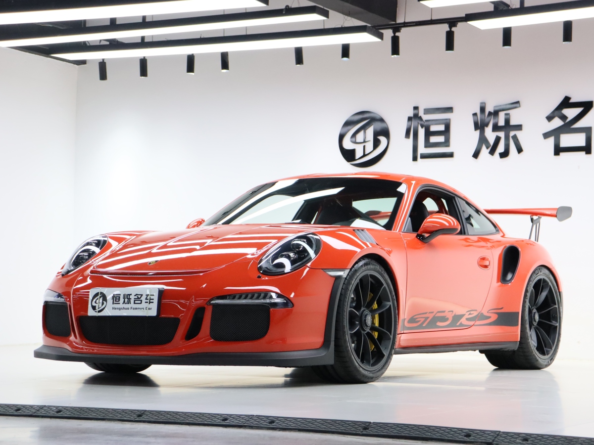 保時(shí)捷 911  2015款 GT3 RS圖片