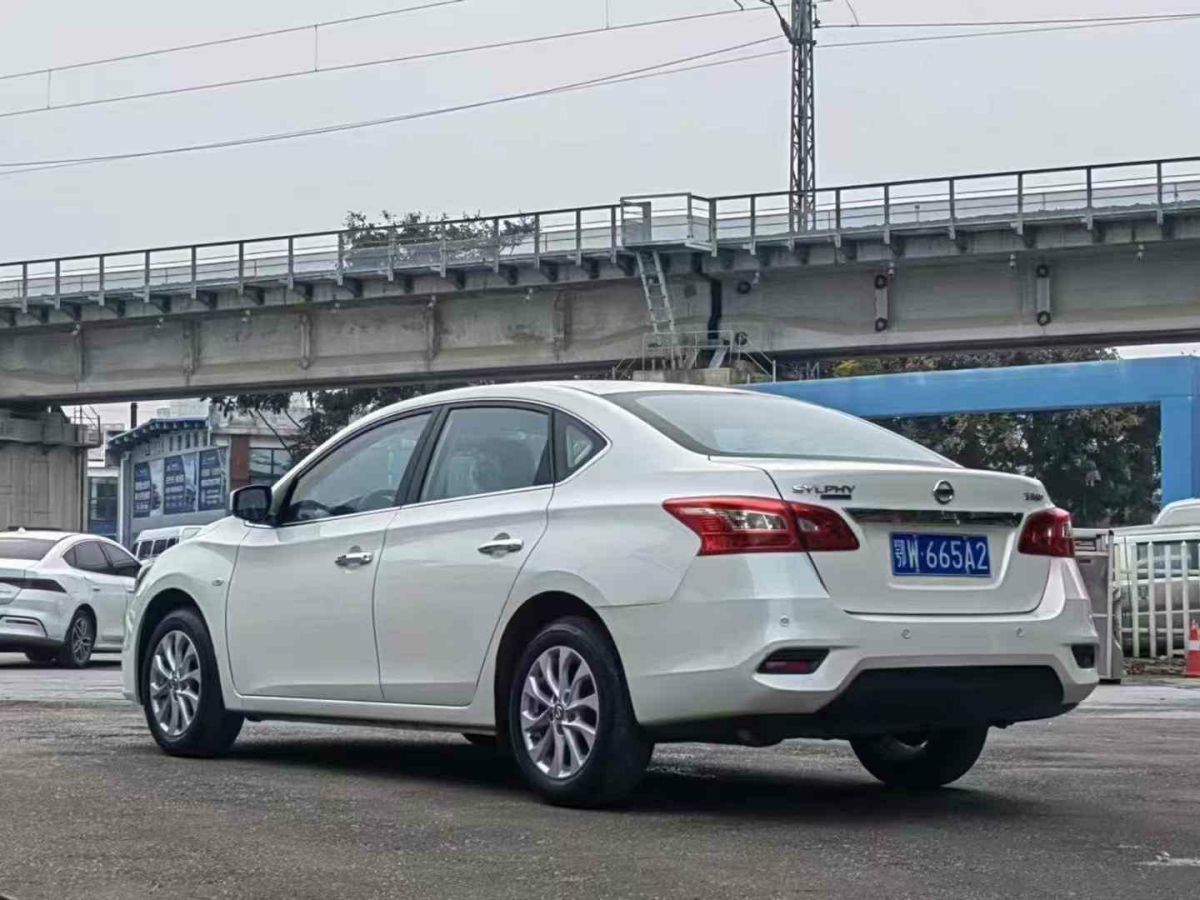 日產(chǎn) 軒逸  2024款 經(jīng)典 1.6XL CVT豪華版圖片