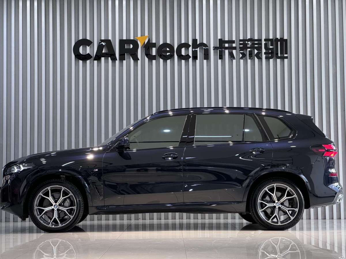 寶馬 寶馬X5  2023款 xDrive 30Li 尊享型M運(yùn)動(dòng)曜夜套裝圖片