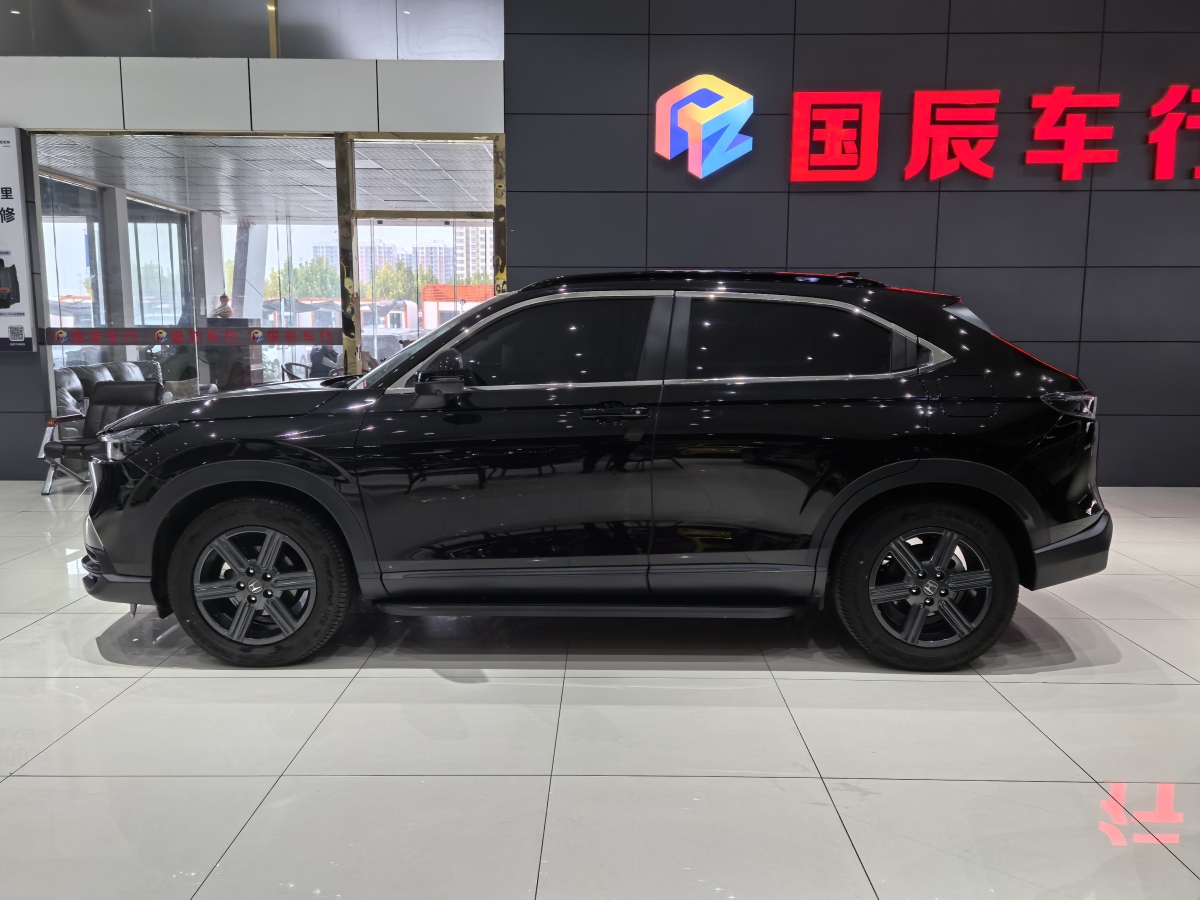 本田 XR-V  2023款 1.5L CVT熱力版圖片