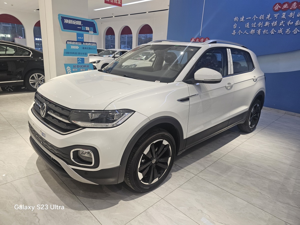 大眾 探影  2023款 200TSI DSG 悅智聯(lián)版圖片