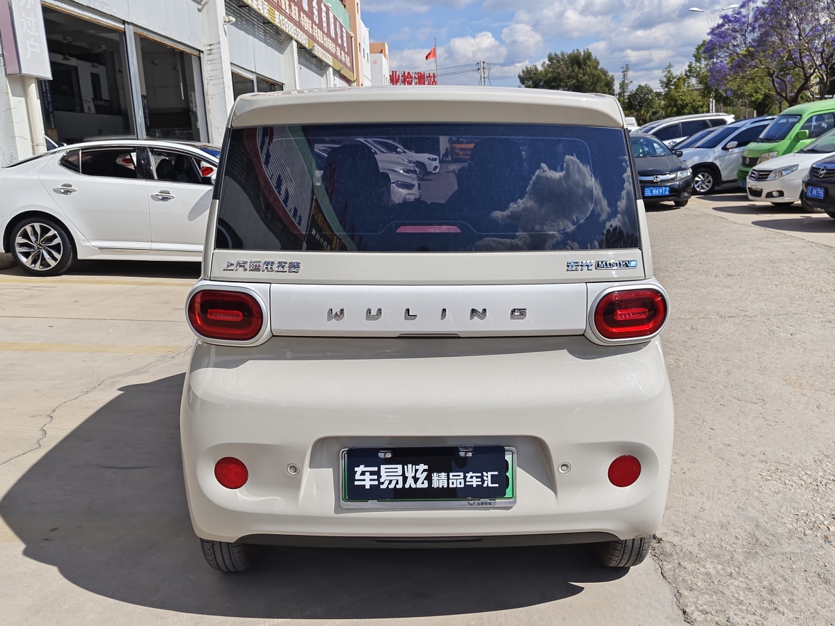 五菱 宏光MINIEV  2024款 第三代 215km 青春版圖片