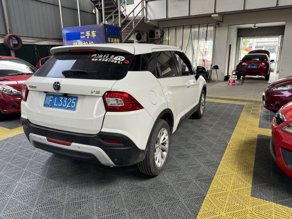 中华 V3  2019款 1.5L 自动智能型图片