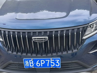 2022年3月 吉利 远景SUV PRO 1.4T 自动尊贵型图片