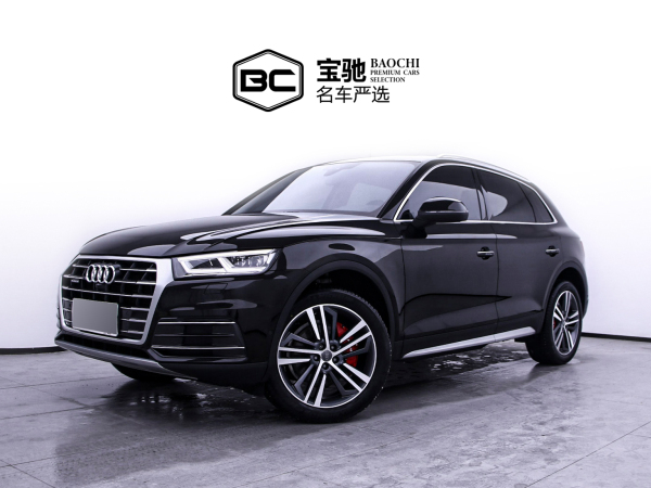 奥迪 奥迪Q5L  2020款 45 TFSI 尊享时尚型