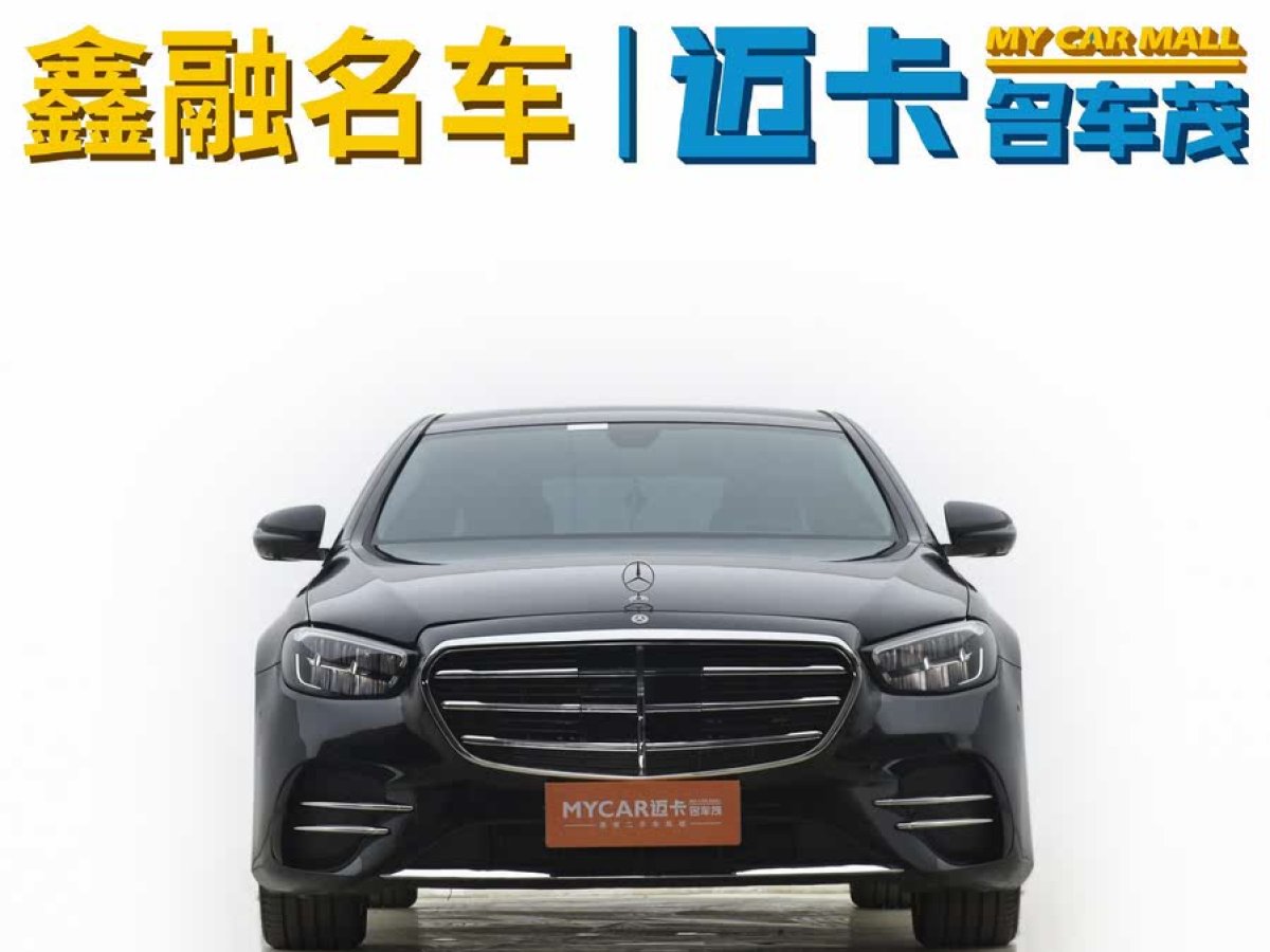 奔馳 奔馳E級(jí)  2021款 改款 E 300 L 時(shí)尚型圖片