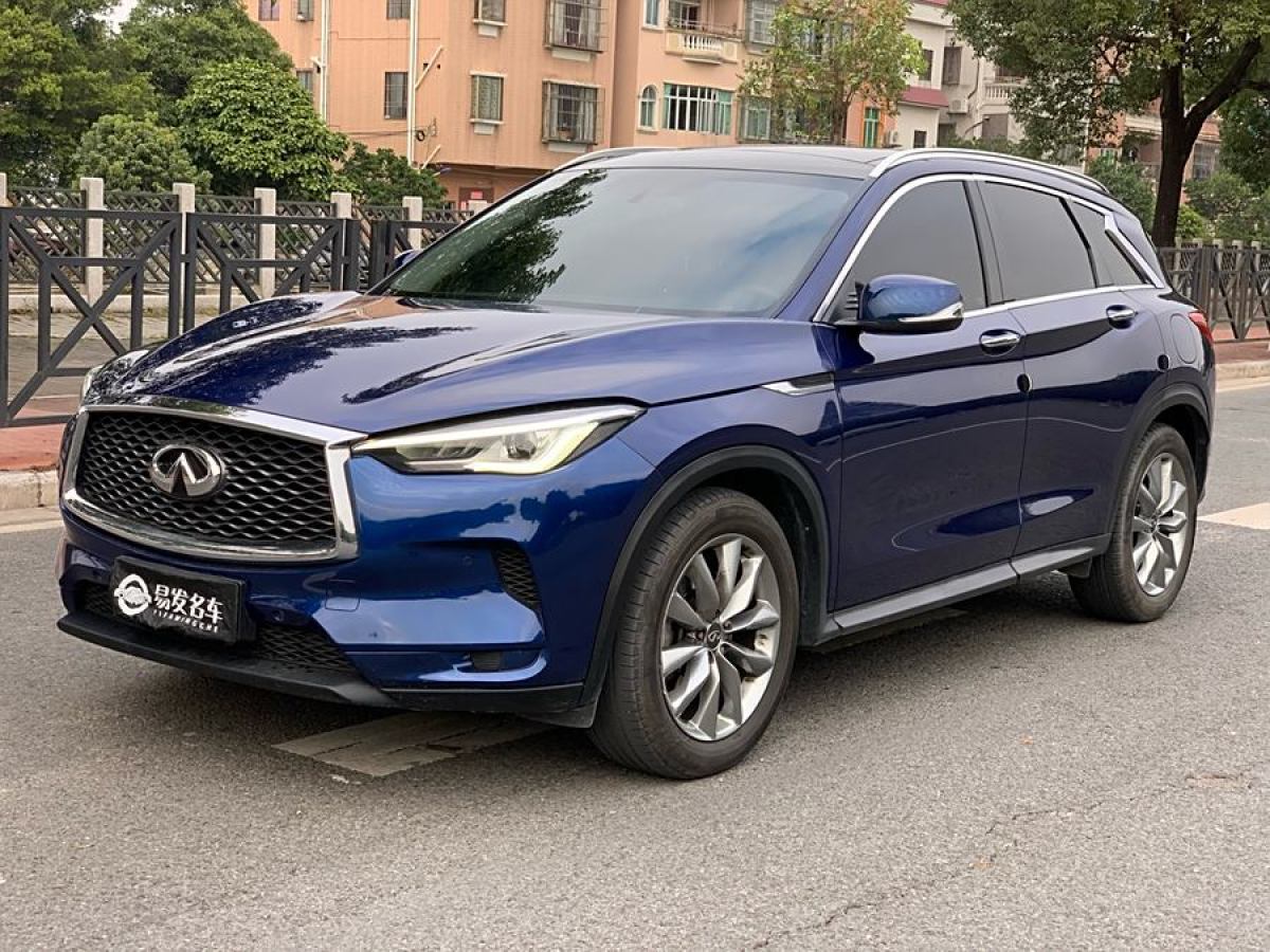 英菲尼迪 QX50  2020款 改款 2.0T 兩驅(qū)時(shí)尚版圖片