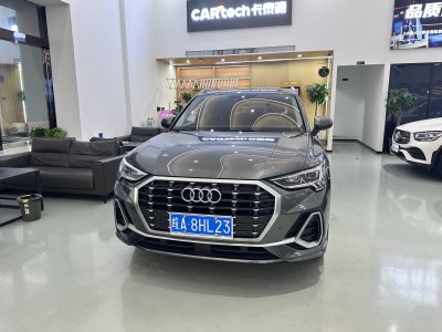 2021年1月 奧迪 奧迪Q3 35 TFSI 進(jìn)取動(dòng)感型圖片