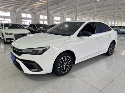 2022年11月 荣威 i5 改款 1.5L CVT钻石版图片