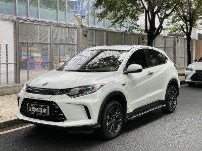 2020年4月 理念 VE-1 VE-1+ 舒适版图片