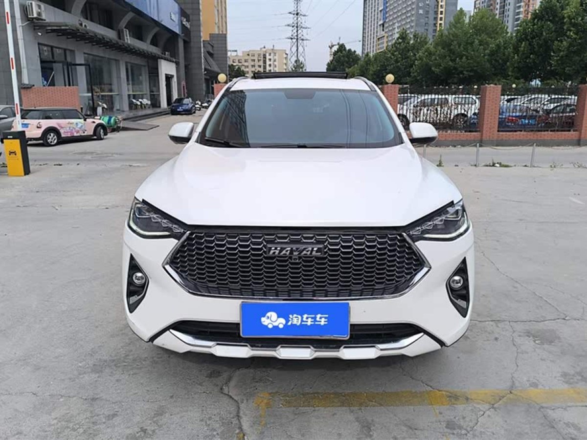 哈弗 F7  2020款 1.5T 兩驅(qū)i型圖片