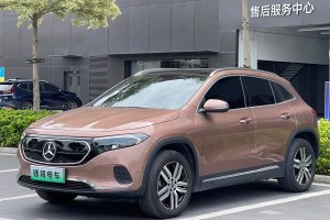 奔馳EQA 奔馳 改款 EQA 260
