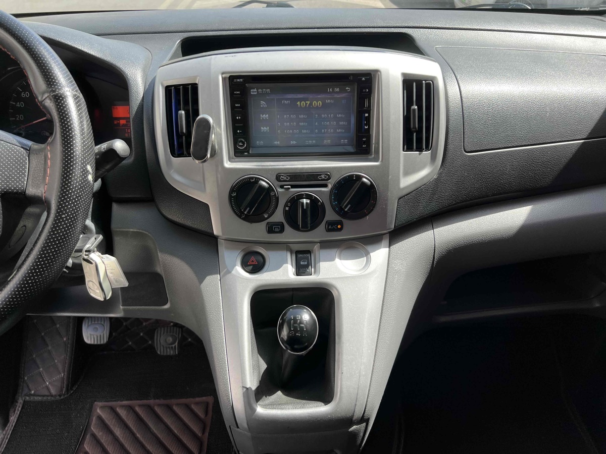 2012年1月日產(chǎn) NV200  2012款 1.6L 232座 尊雅型
