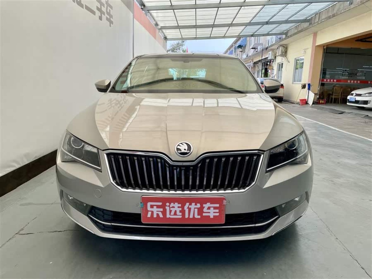 斯柯達(dá) 速派  2016款 TSI280 DSG創(chuàng)行版圖片