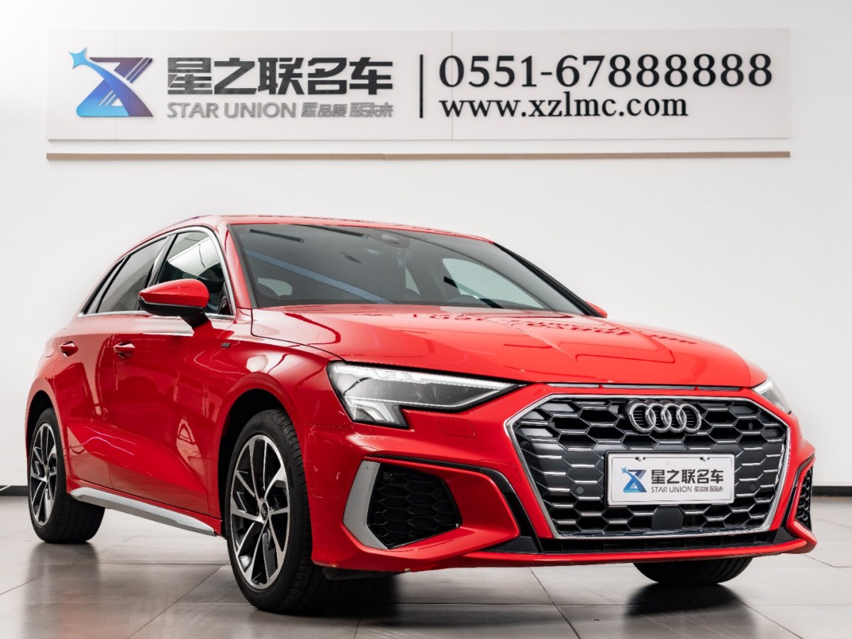 奥迪 奥迪A3  2022款 Sportback 35 TFSI 进取运动型图片