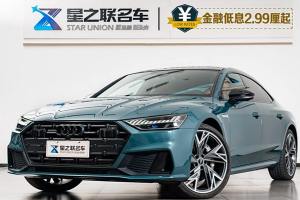 奧迪A7L 奧迪 55 TFSI quattro S-line edition one先行版